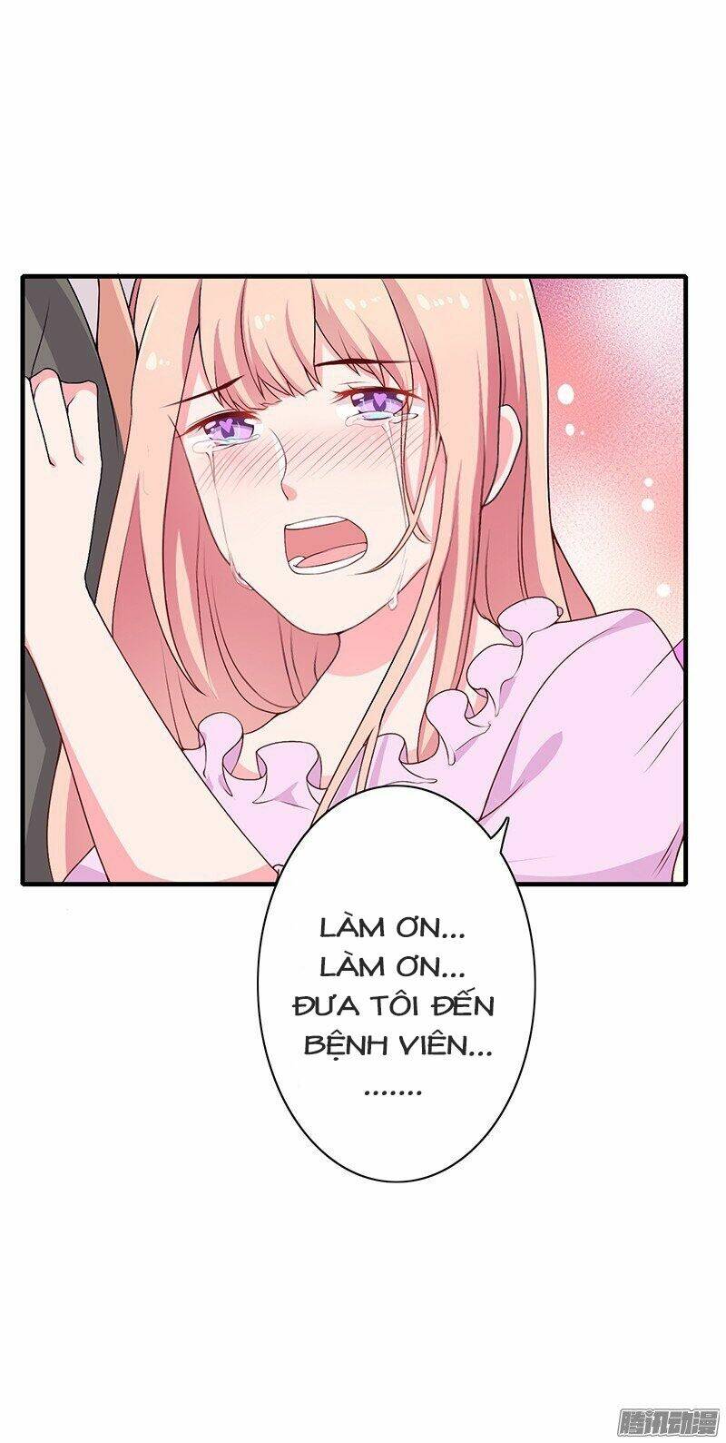 Thiểm Hôn Kinh Ái: Chapter 1.3