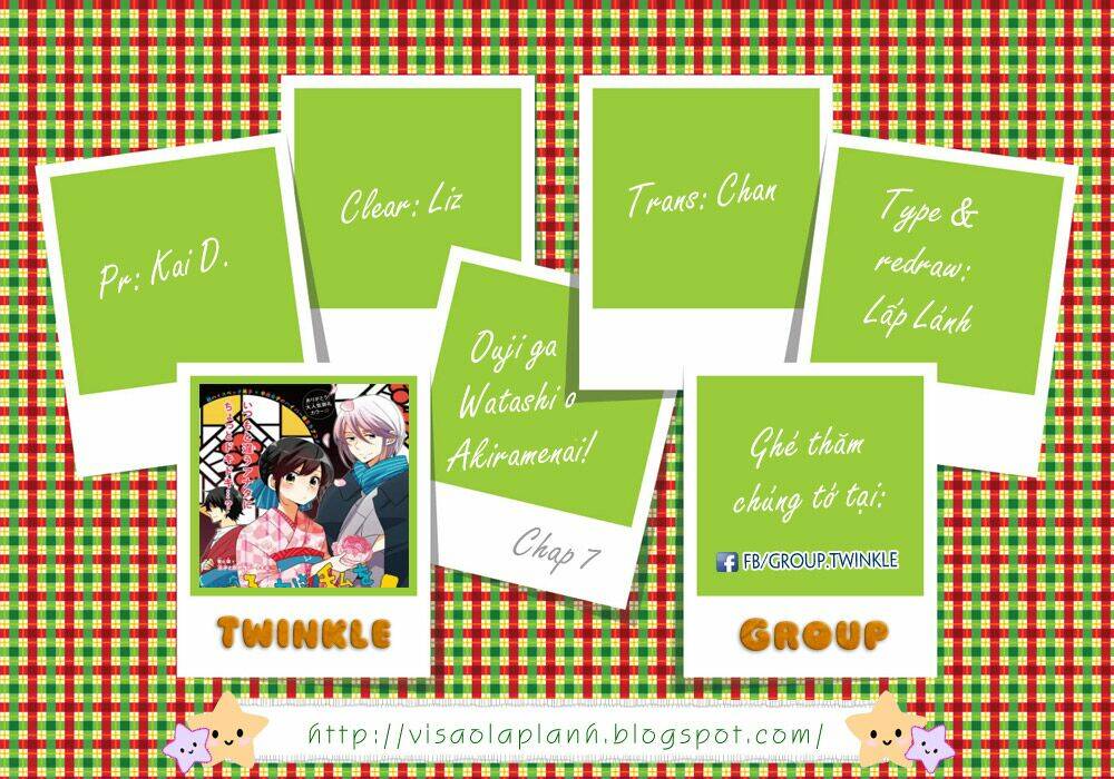 Ouji Ga Watashi O Akiramenai: Chapter 7