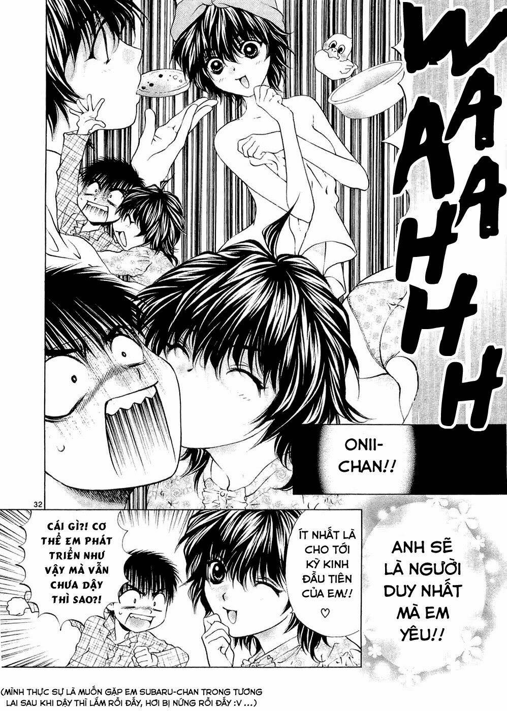 Girls Saurus Dx: Chapter 57