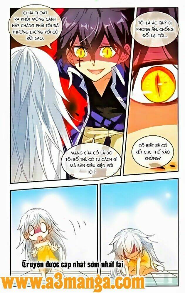 Tô Tịch Kỳ Quái: Chapter 4