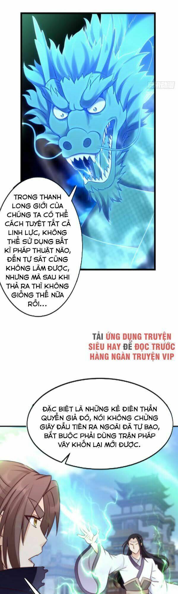 Lão Tổ Của Bạn Đang Online: Chapter 96