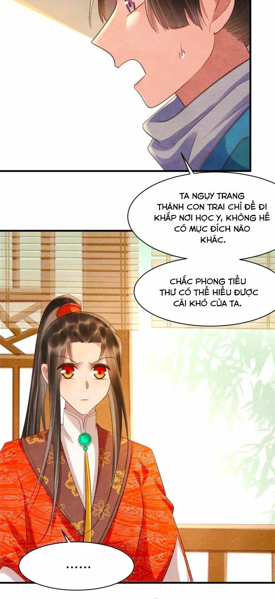 Vương Phi Muốn Trèo Tường: Chapter 79