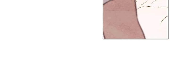 Ôi ! Trợ Lý Đặc Biệt Của Tôi: Chapter 40