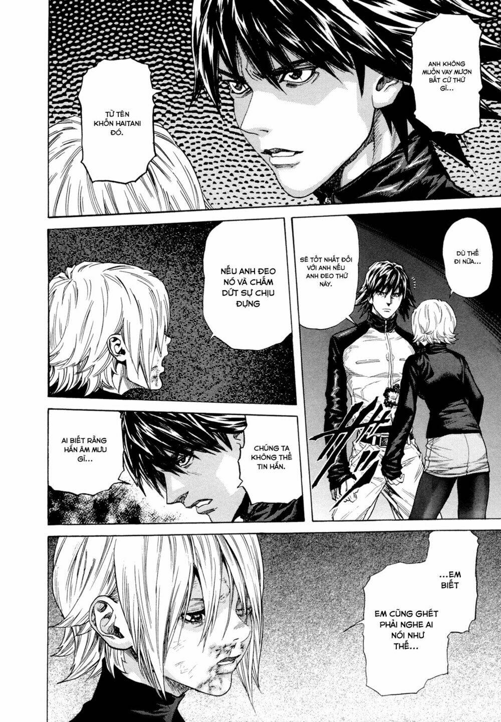 Zetman: Chapter 203