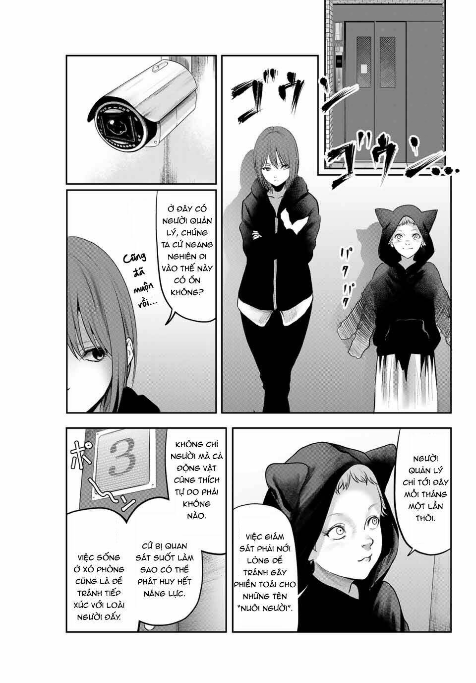 Watashi (Kari): Chapter 27
