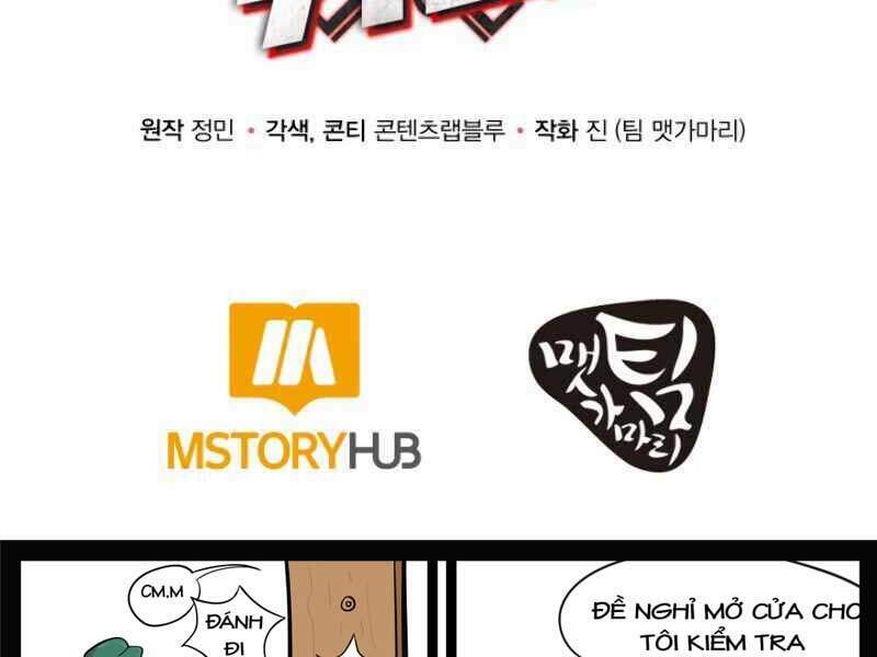 Ngôi Nhà Kết Nối Với Hầm Ngục: Chapter 13