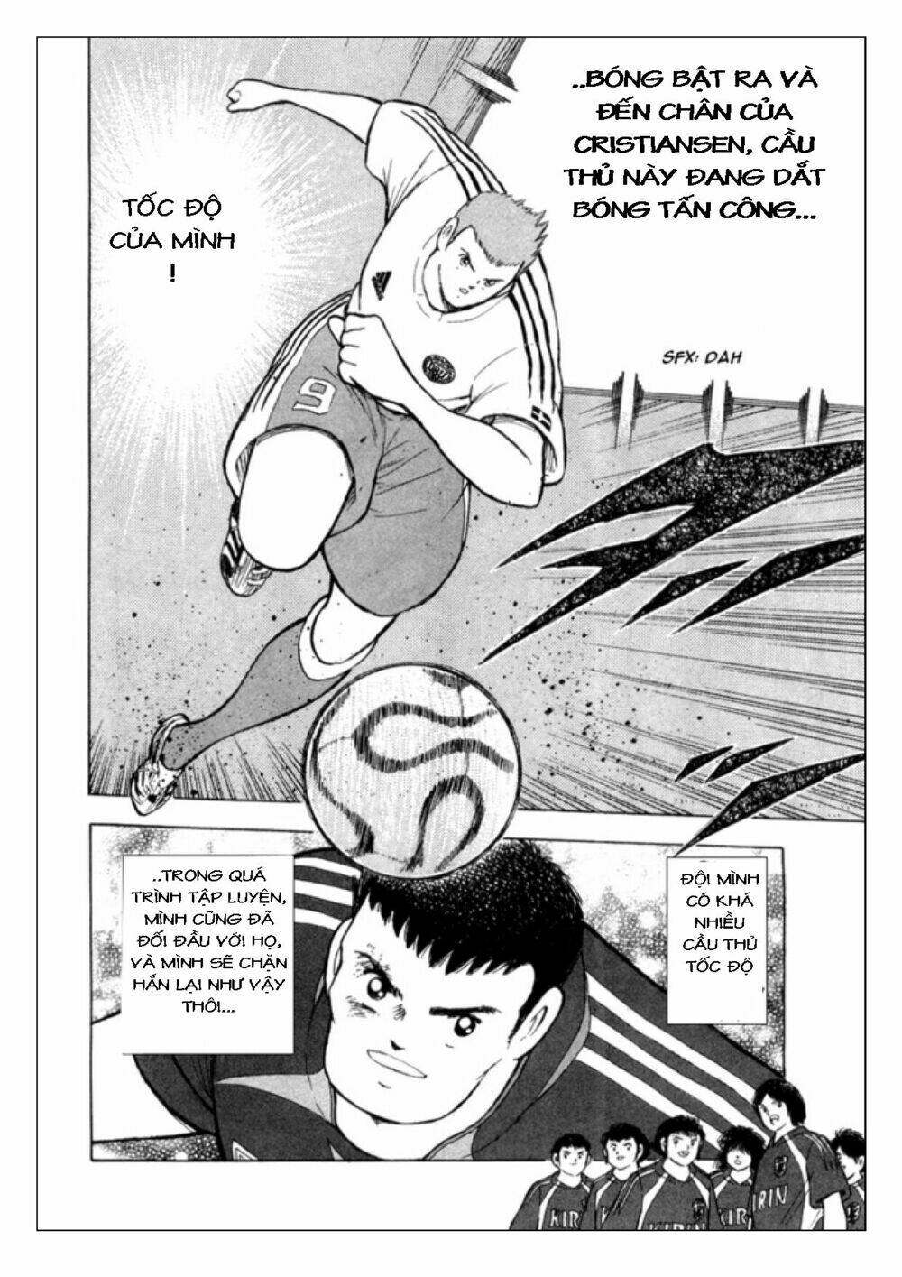 Captain Tsubasa: Golden 23: Chapter 19