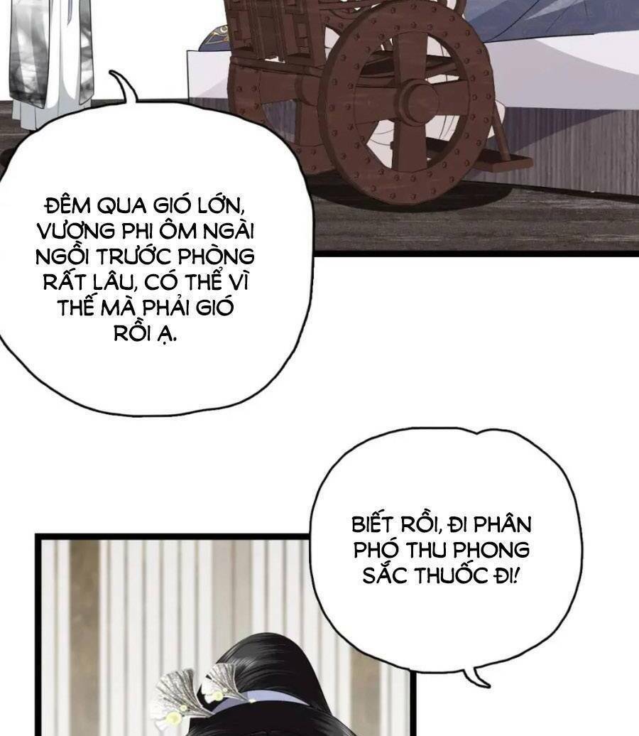 Điều Hương Vương Phi: Chapter 39