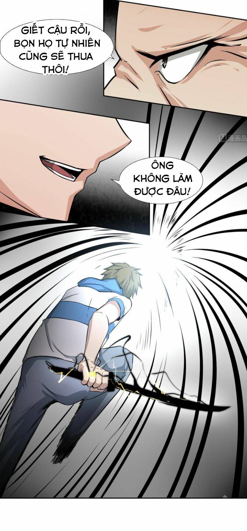 Hắn Là Long Ngạo Thiên: Chapter 96