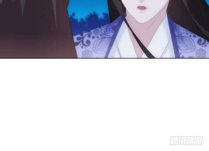 Bí Mật Của Dạ Tộc: Chapter 29