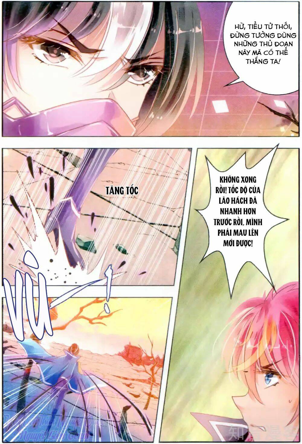 Linh Giai: Chapter 12
