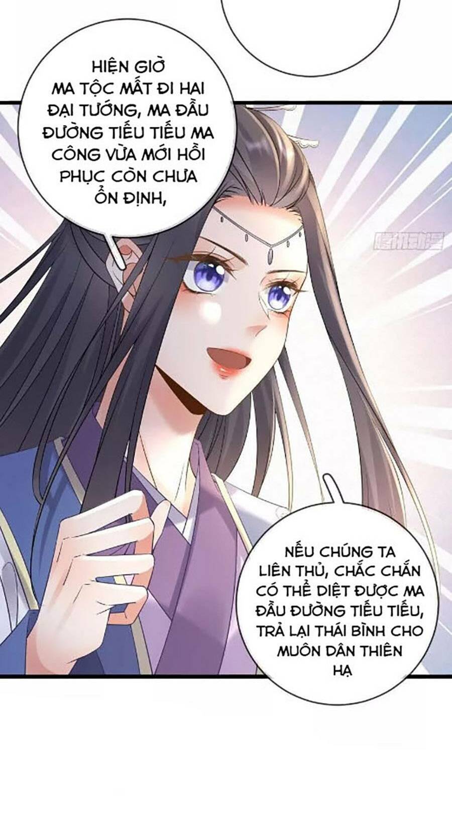 Ma Đầu Vạn Ác Năm Tuổi Rưỡi: Chapter 107