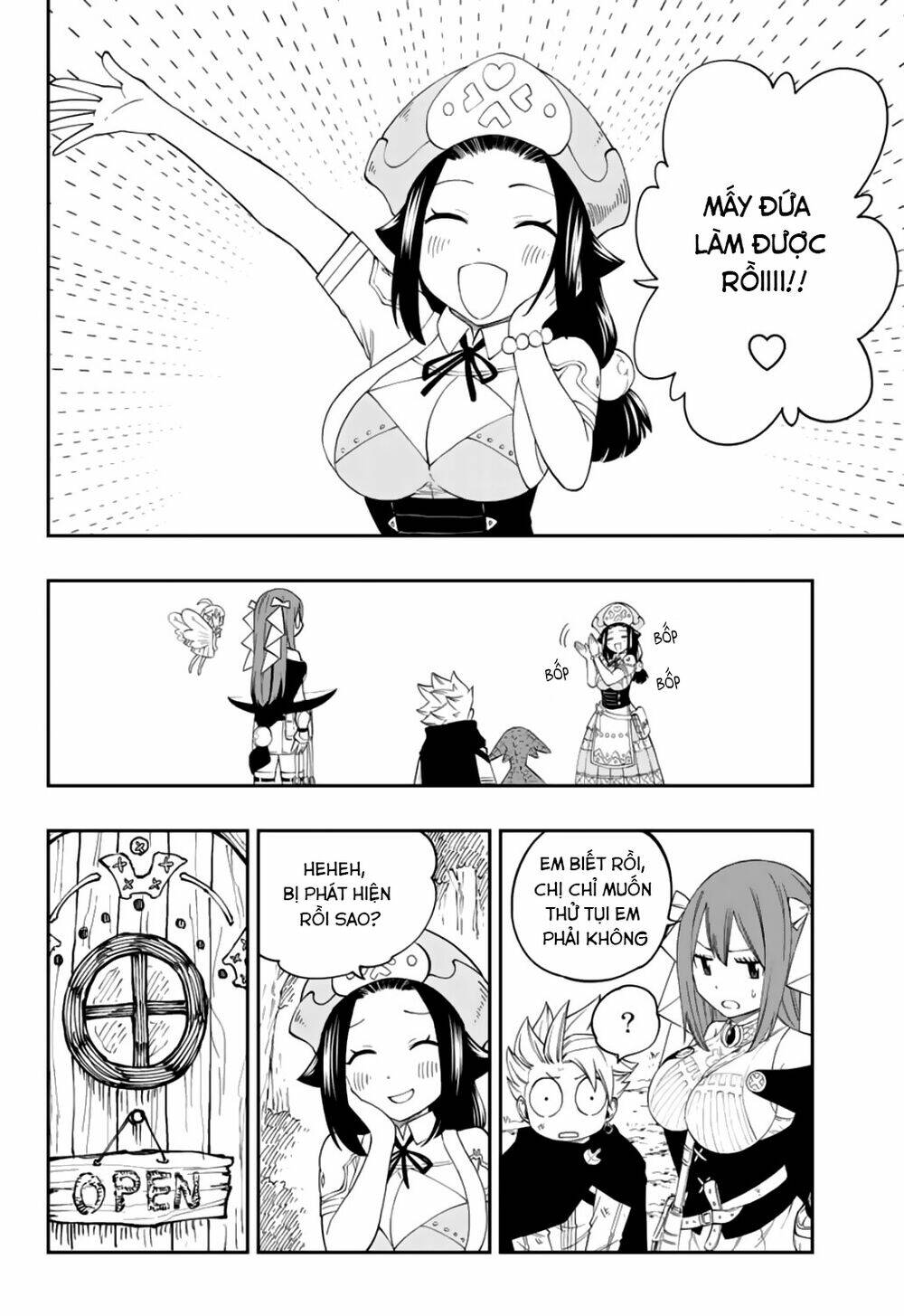 Gate Of Nightmares: Chapter 4
