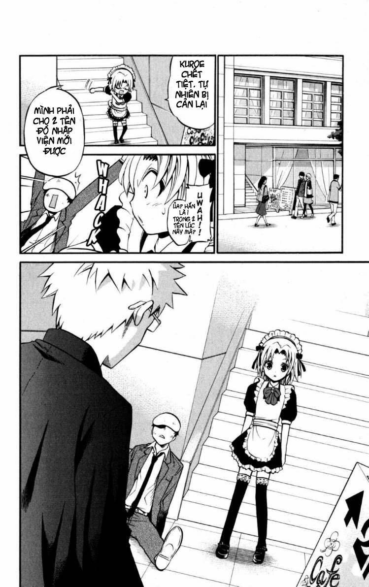 Kunisaki Izumo No Jijou: Chapter 20