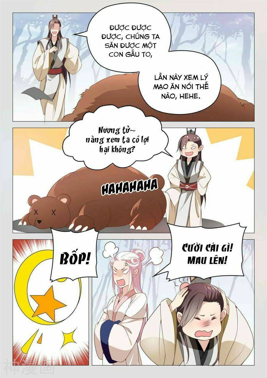Dương Quý Phi Là Lính Đặc Chủng: Chapter 43