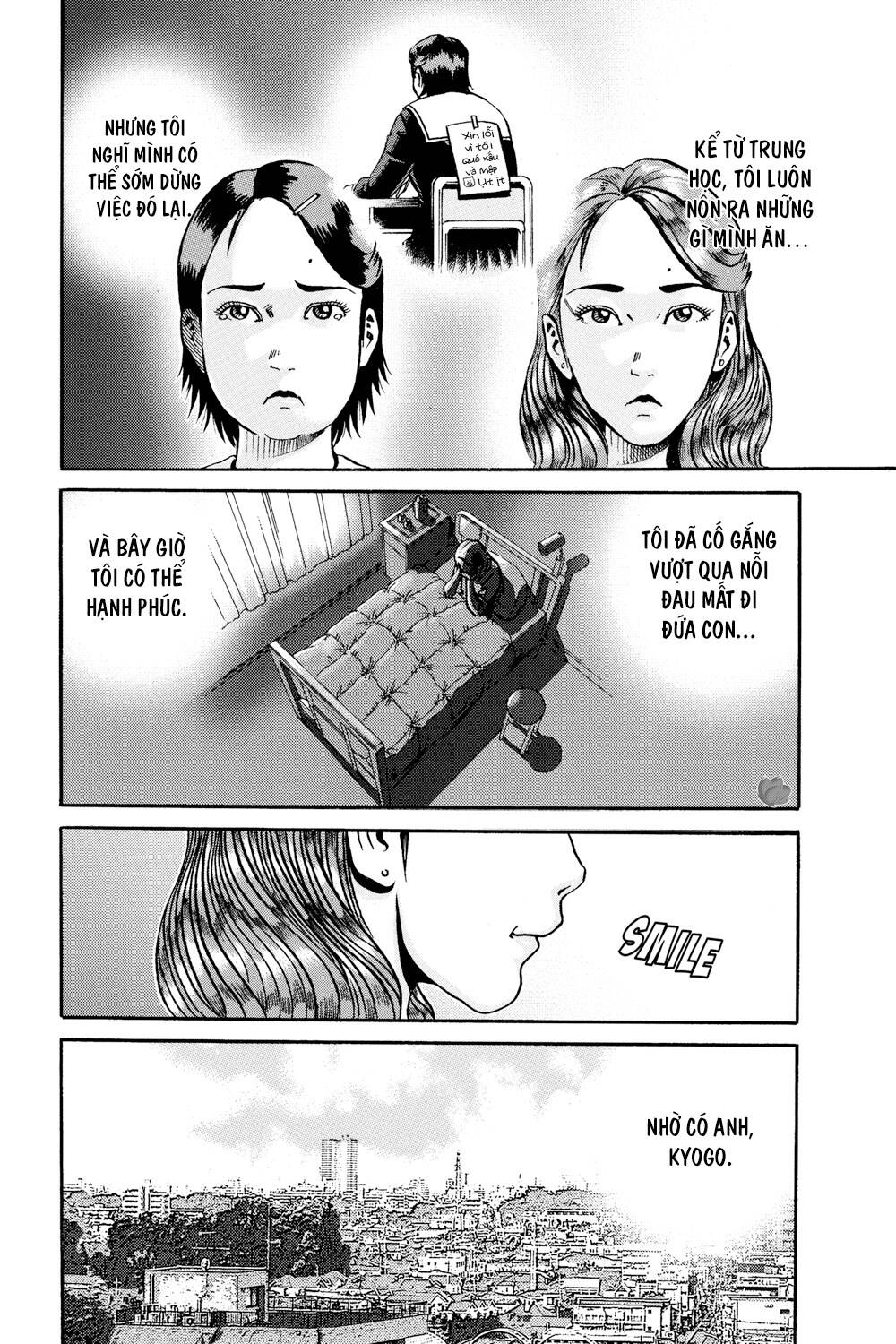 Ikigami: Chapter 47