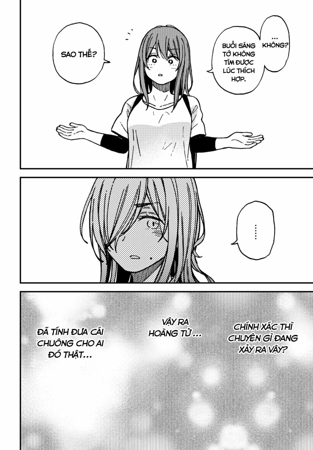 Kakushigoto - Secrets: Chapter 19