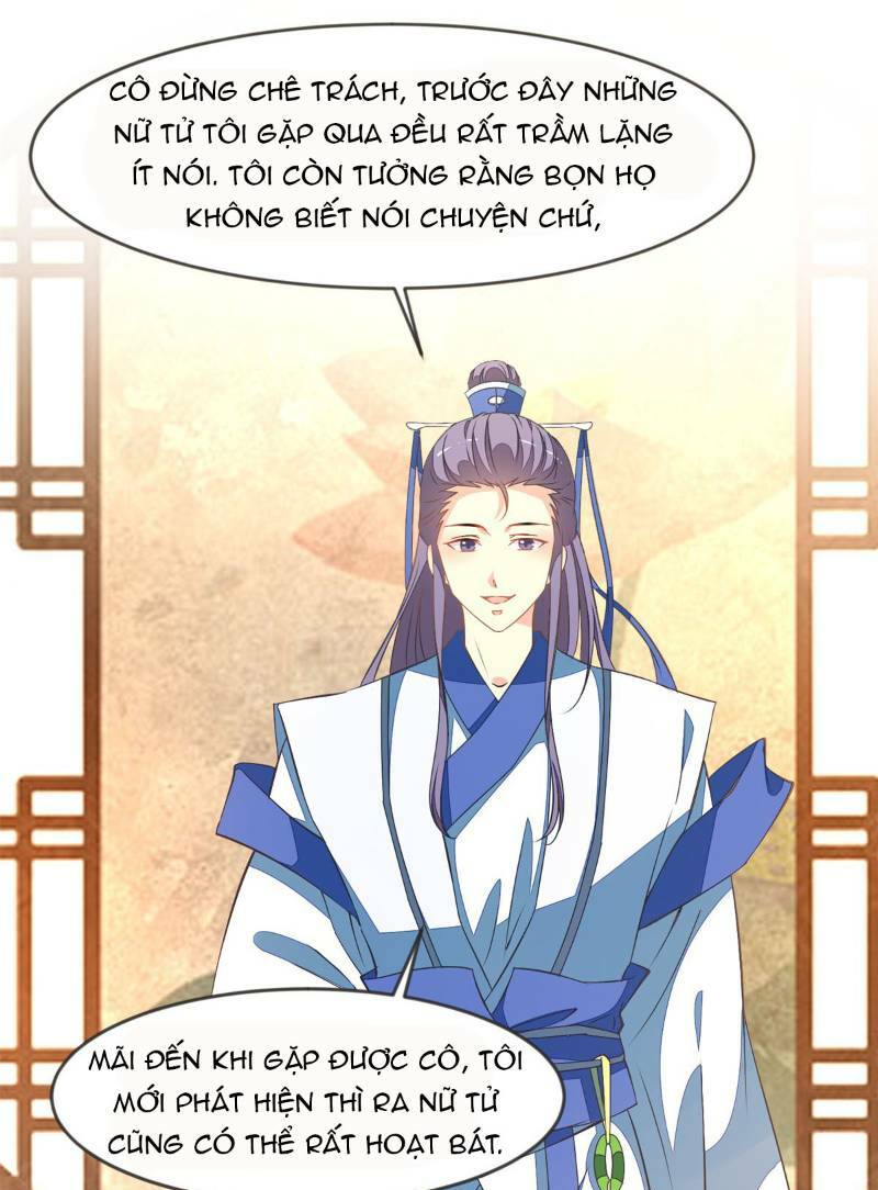 Đế Hoàng Chi Thần Y Khí Phi: Chapter 33