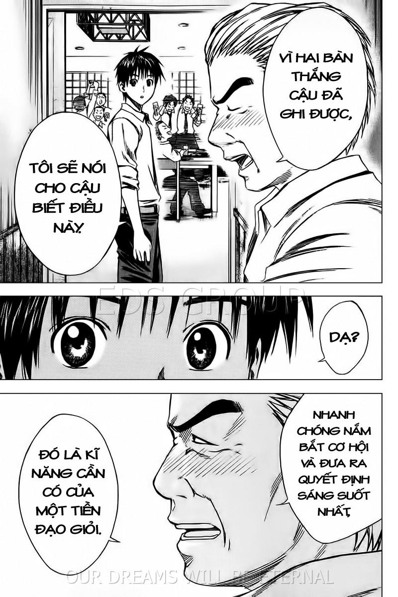 Area No Kishi: Chapter 17