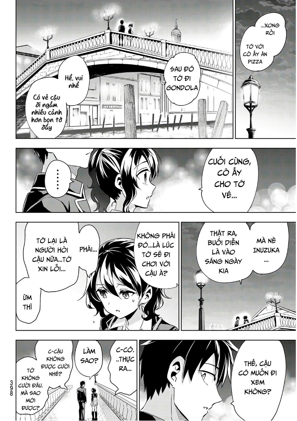 Kushuku Gakkou No Alice: Chapter 104