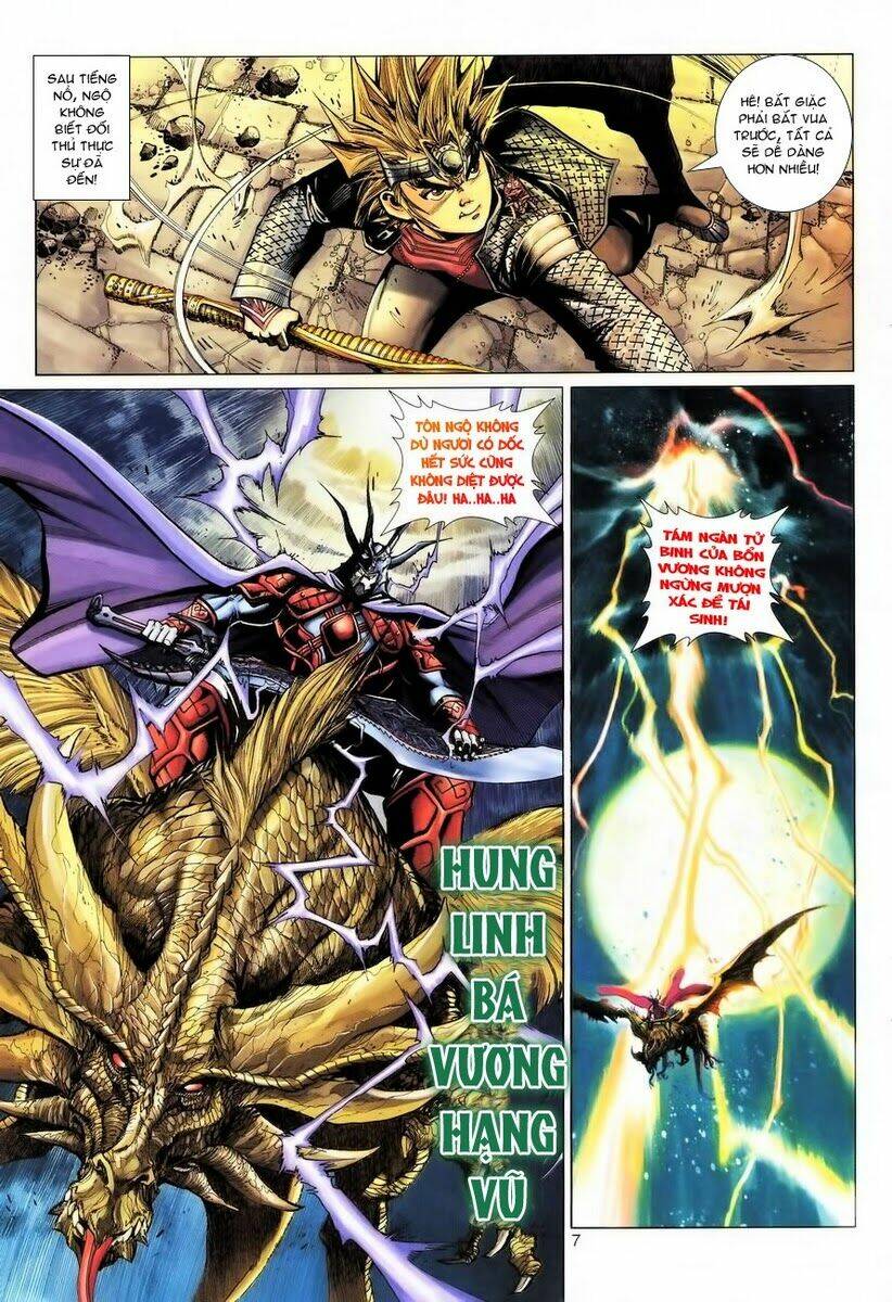 Đại Thánh Vương: Chapter 61