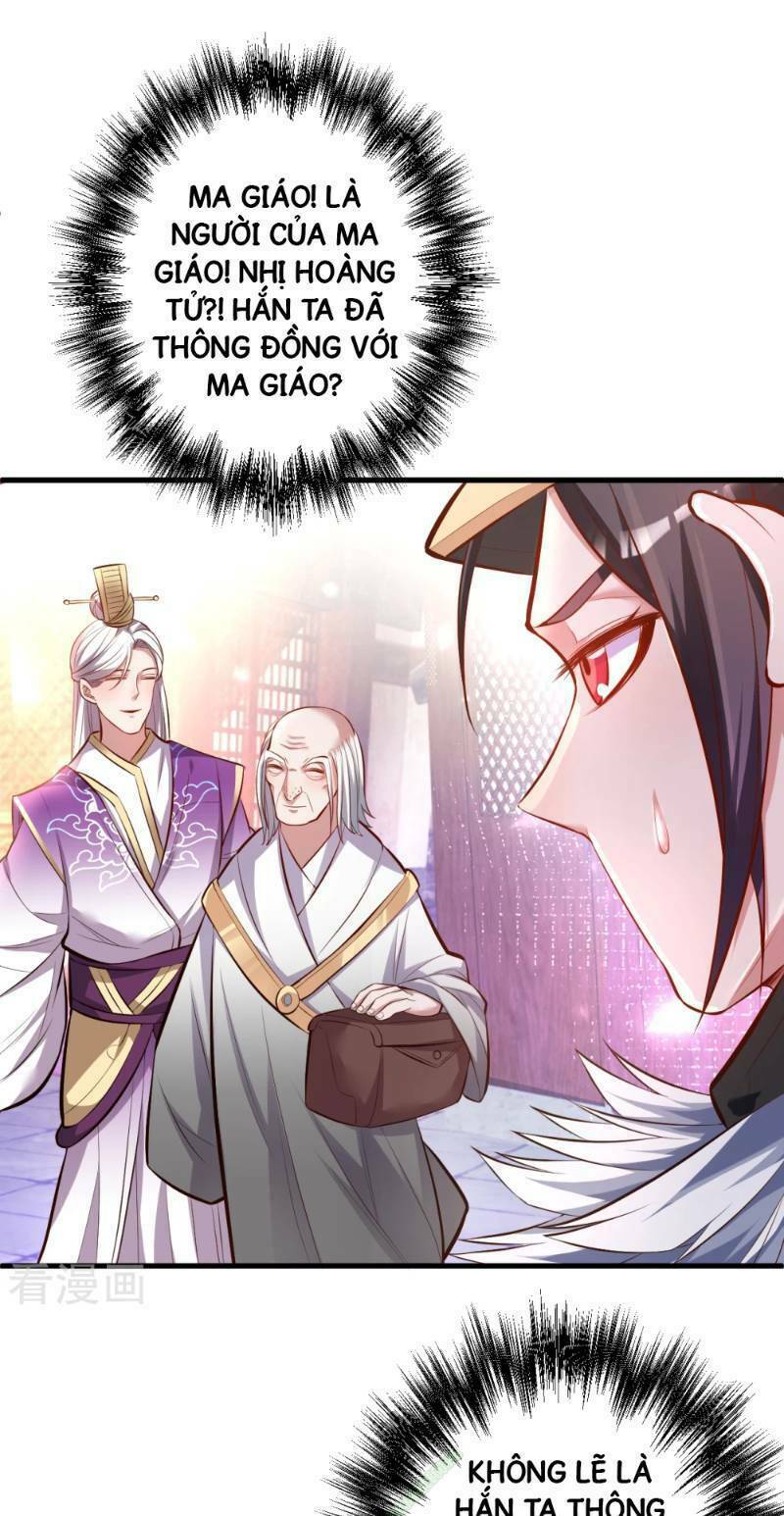 Tối Cường Đại Biểu Hoàng Kim Thận: Chapter 38