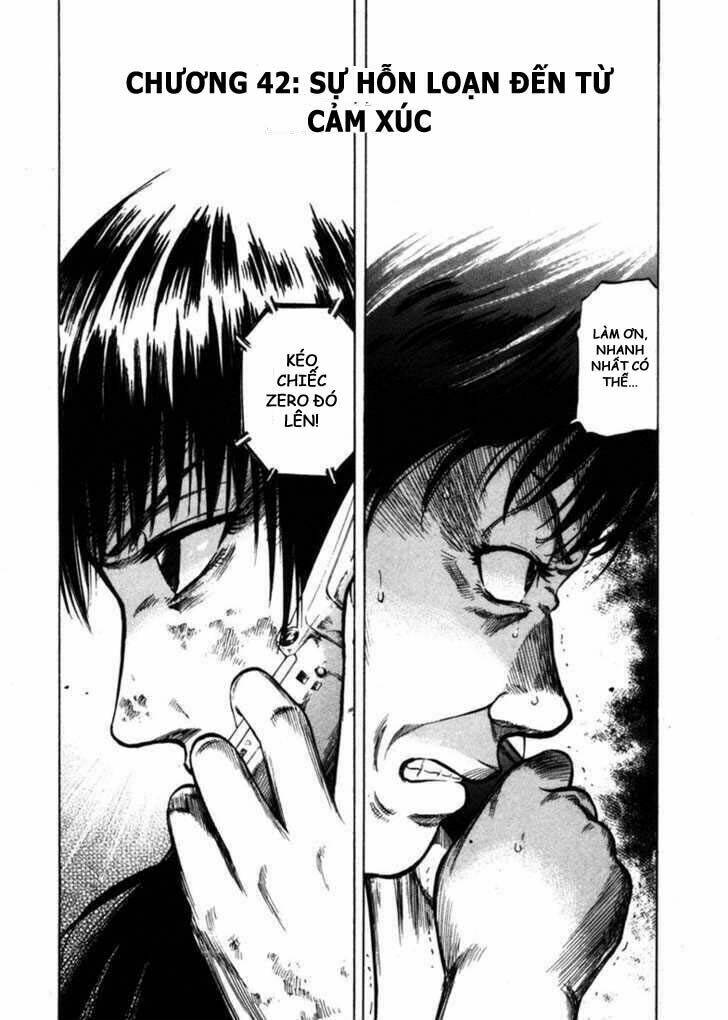 Waga Na Wa Umishi: Chapter 42