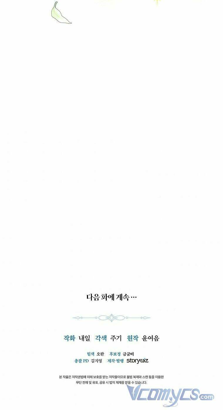 Mất Đi Một Người Chị Tốt: Chapter 19