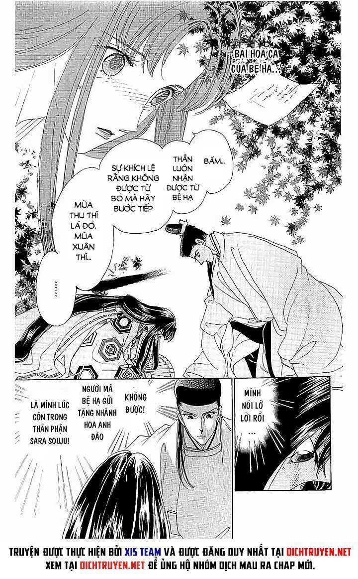 Torikae Baya: Chapter 42