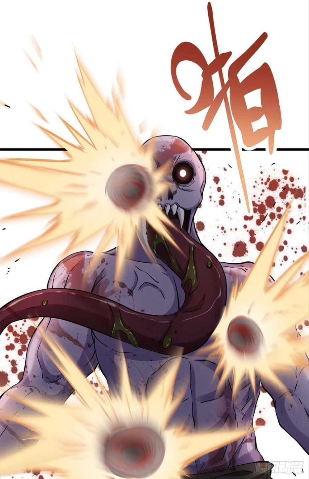 Mạt Thế Thần Tài: Chapter 9