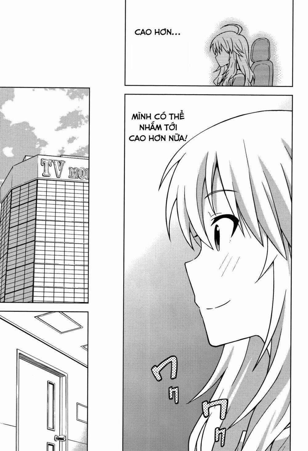 The Idolm@Ster (Mana): Chapter 4