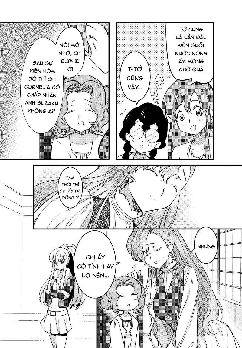 Kateikyoushi No Lelouch-San: Chapter 17