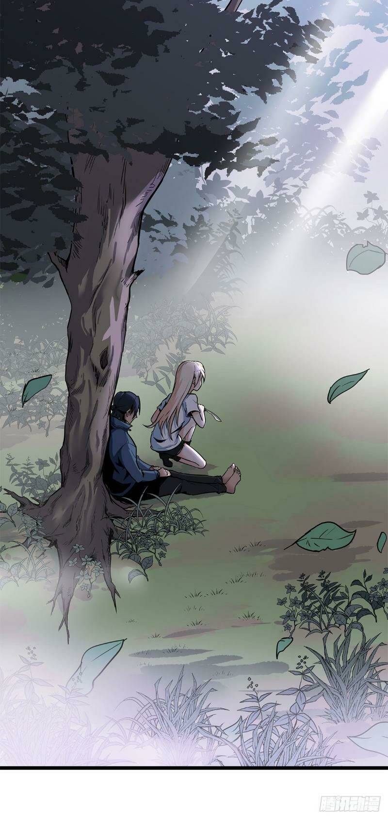 Trùng Lãnh Quái Đàm: Chapter 18