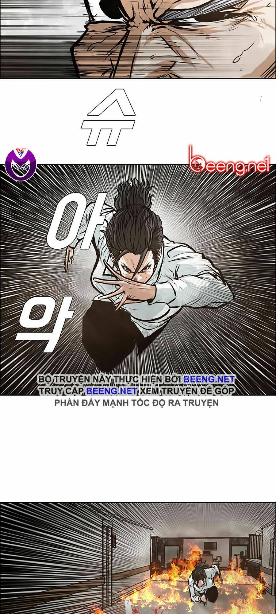 Bá Chủ Học Đường Ss3: Chapter 13