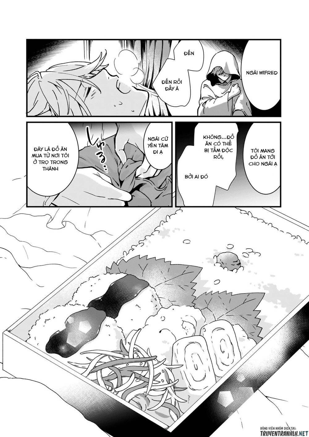 Jimide Medatanai Watashi Wa, Kyou De Owari Ni Shimasu: Chapter 4