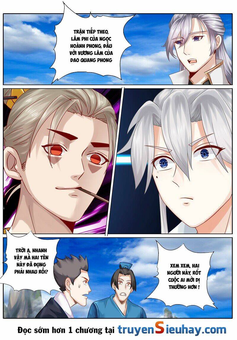 Chư Thiên Ký: Chapter 87