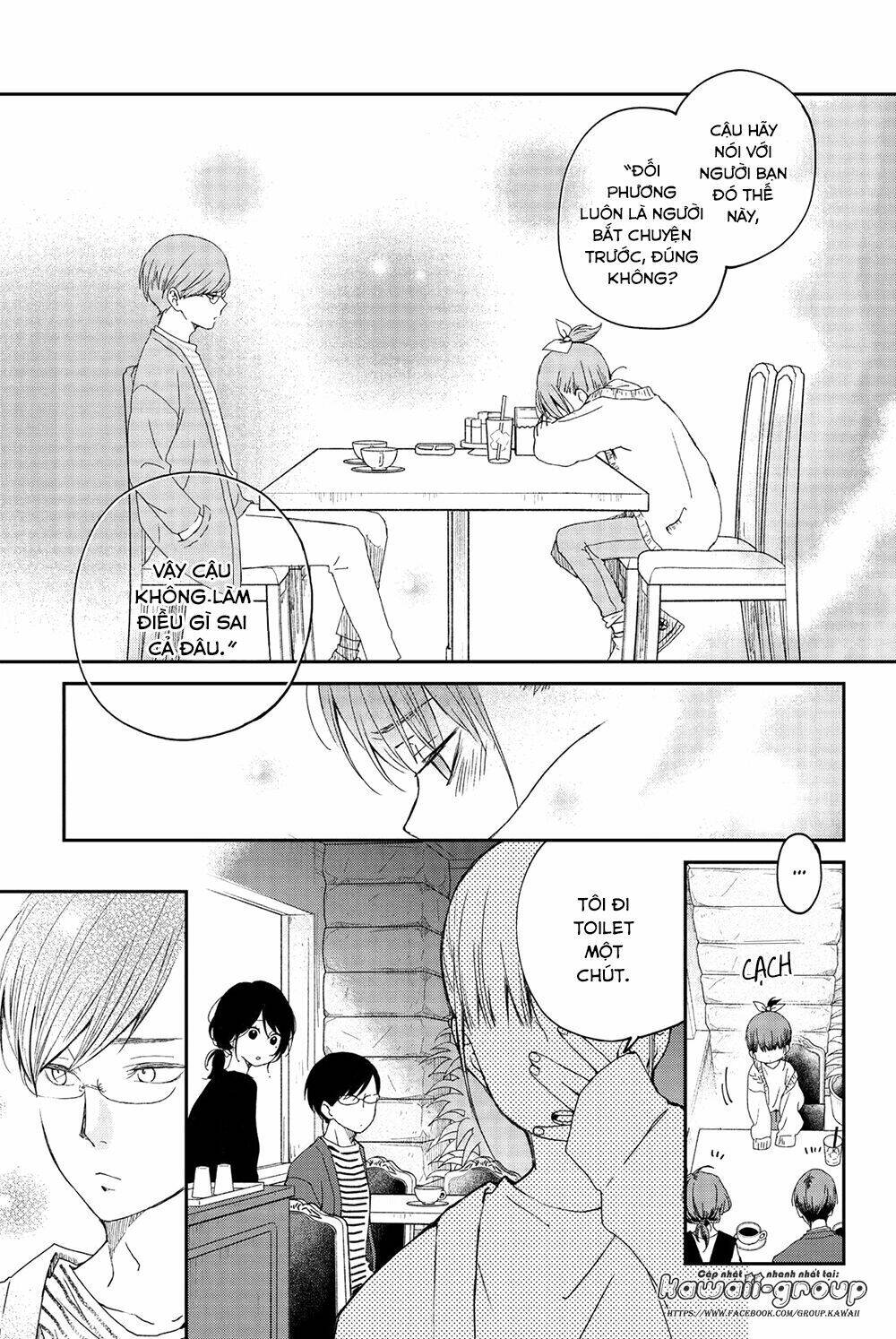 Boku To Kimi No Taisetsu Na Hanashi: Chapter 19