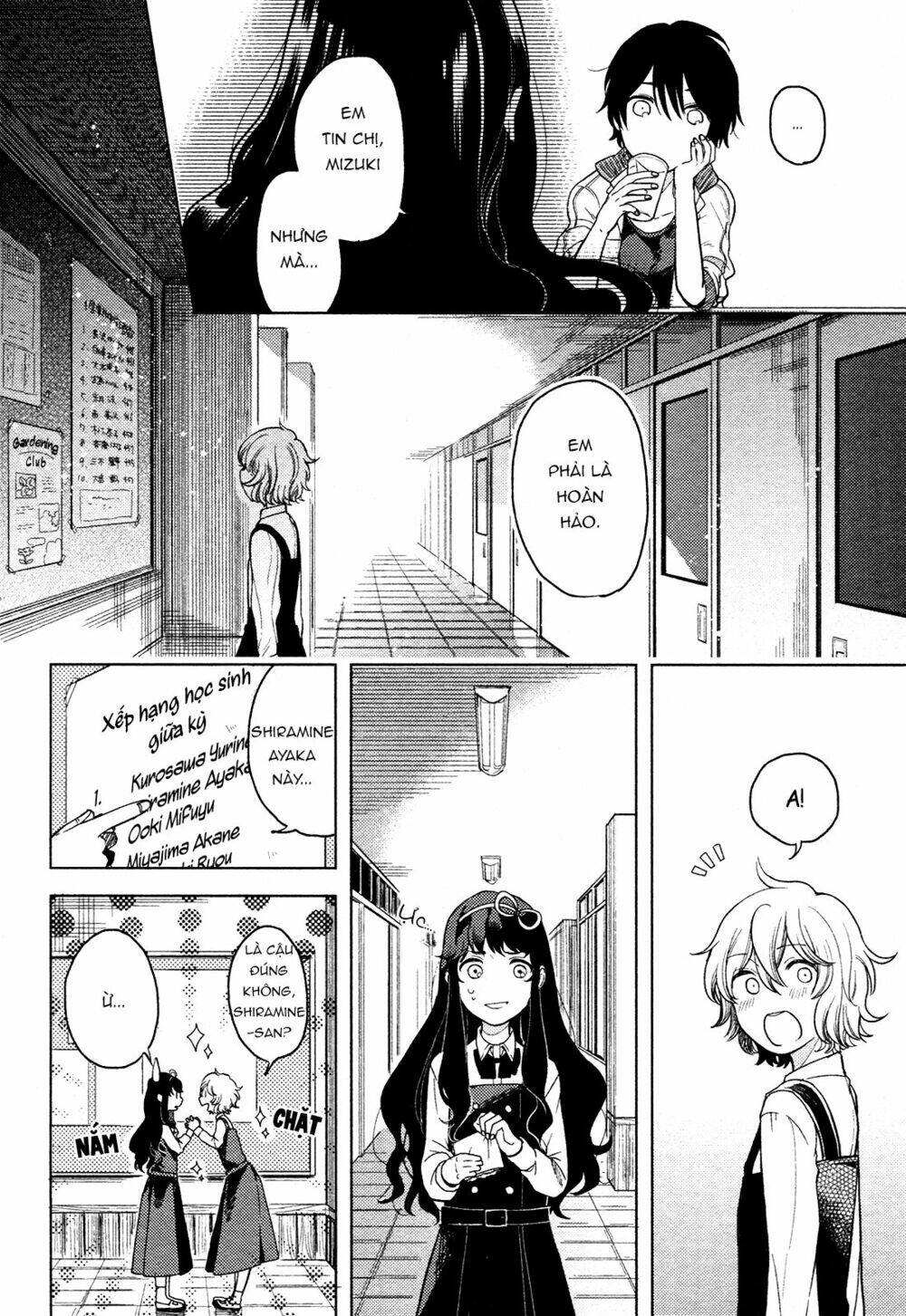 A Kiss And A White Lily: Chapter 1