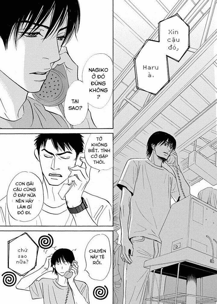 Chàng Giúp Việc Tada: Chapter 12