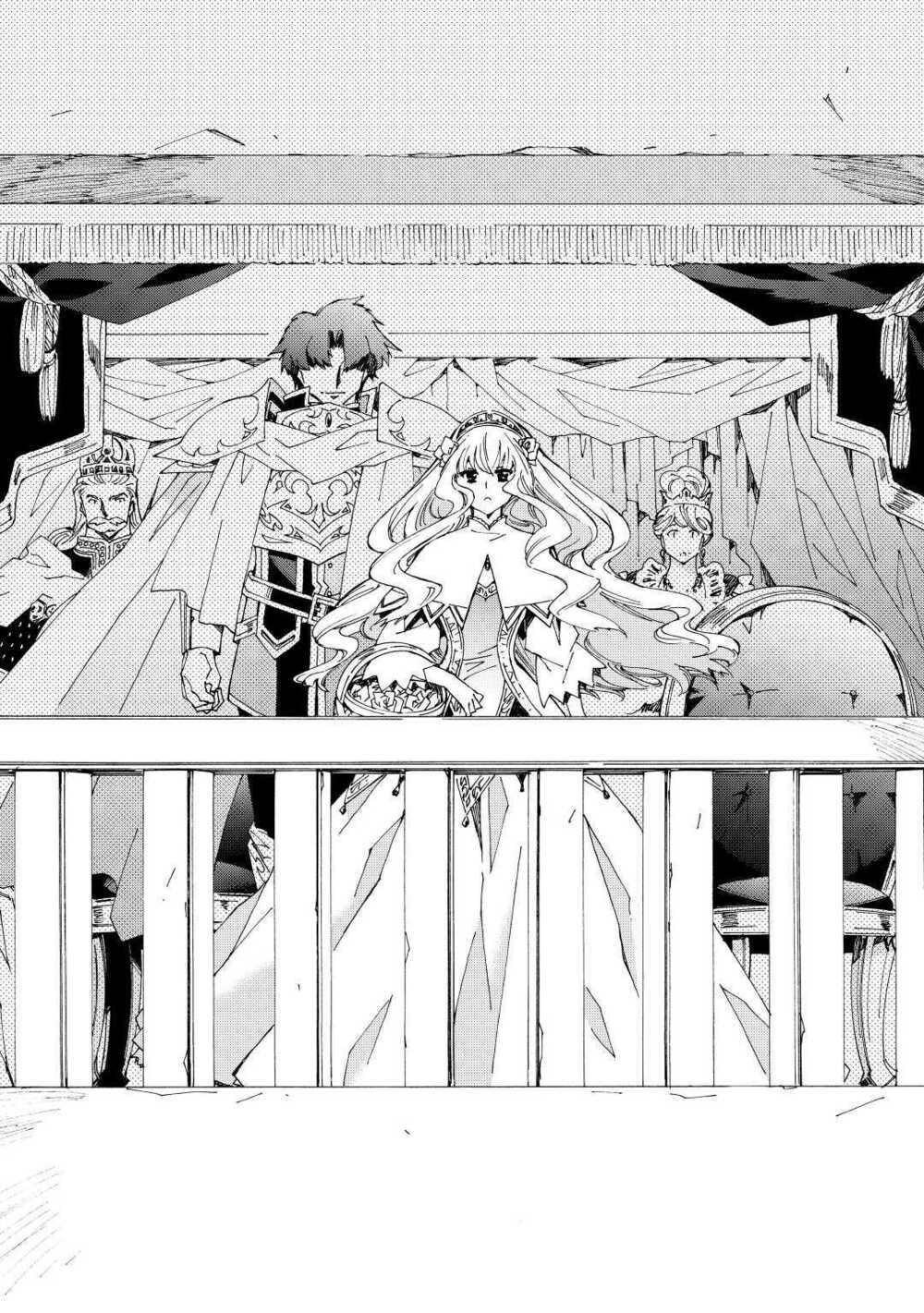 Argate Online: Chapter 34