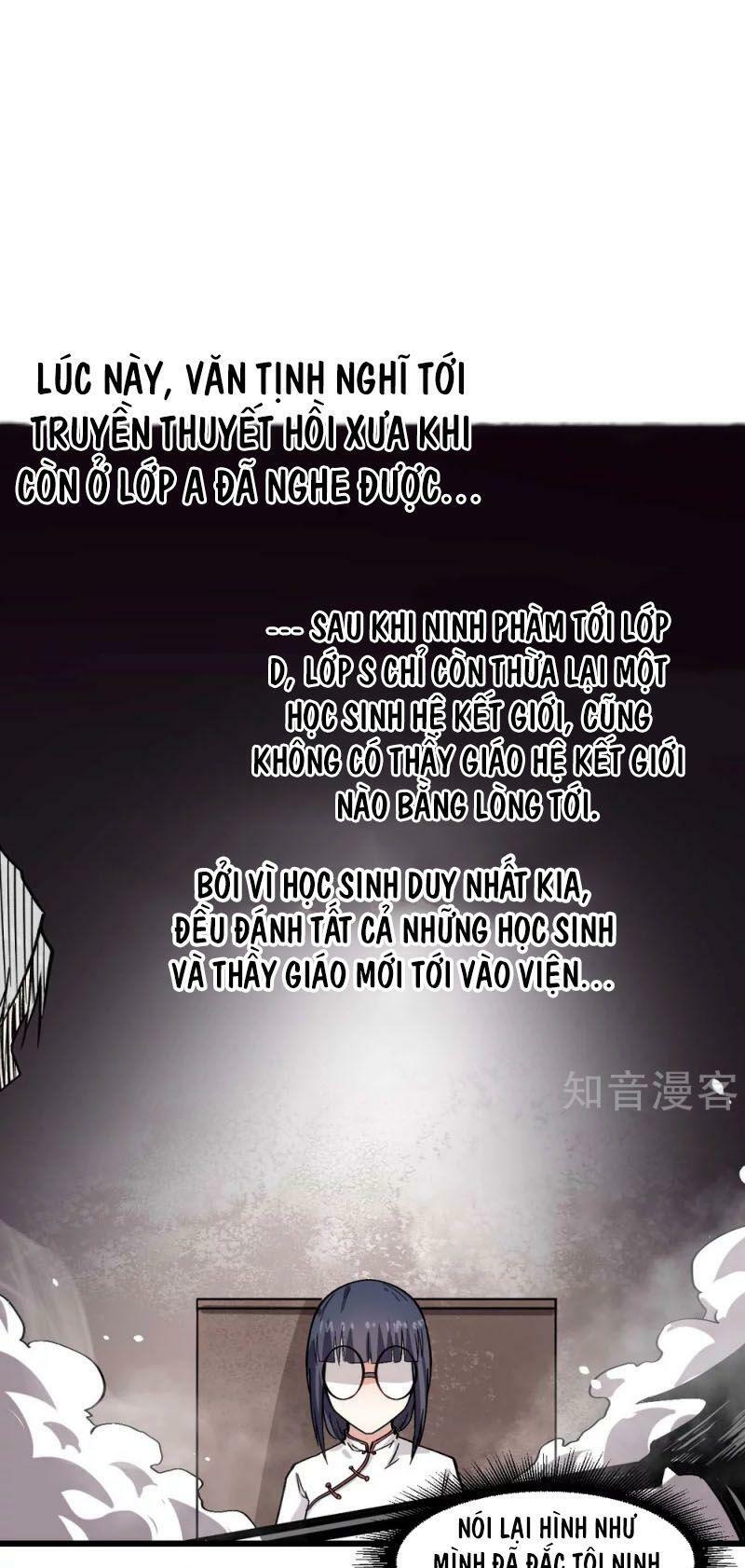 Vườn Trường Cuồng Sư Hệ Thống: Chapter 128