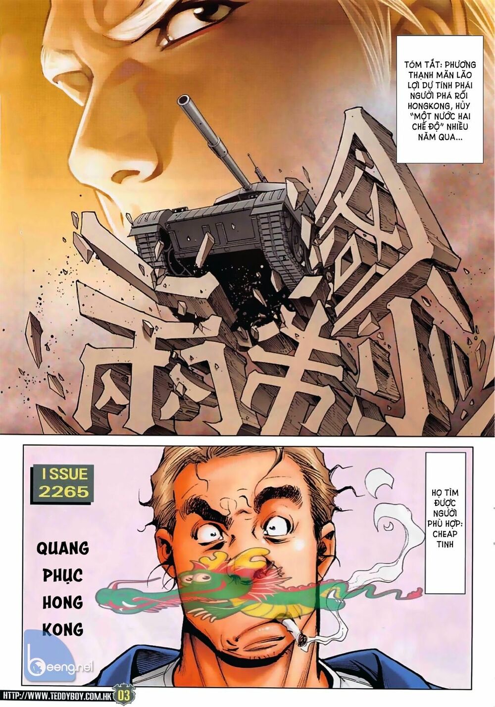 Người Trong Giang Hồ: Chapter 2265: Quang phục Hồng Kông