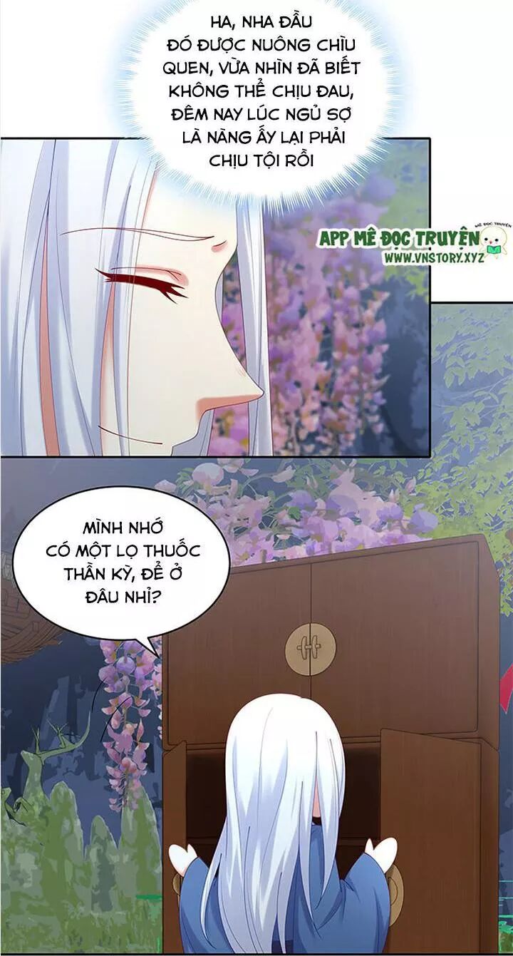 Đô đốc đại nhân sủng thê kí: Chapter 68: Phu nhân sợ là không thể quên được chuyện đêm nay