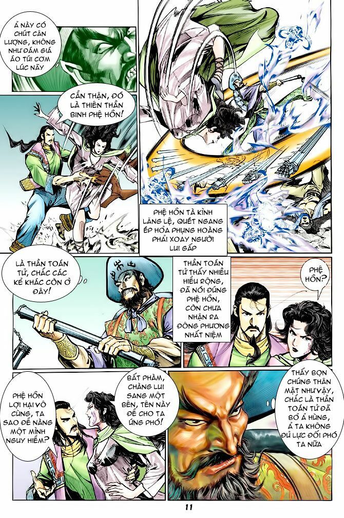 Thần Binh Huyền Kỳ I: Chapter 71