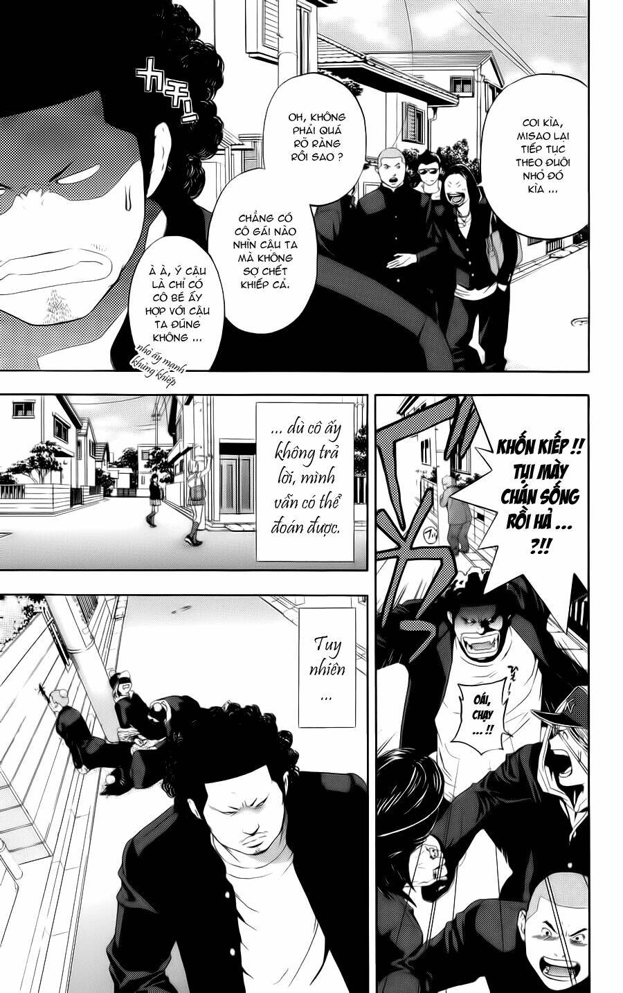 Hatsukoi Limited: Chapter 8