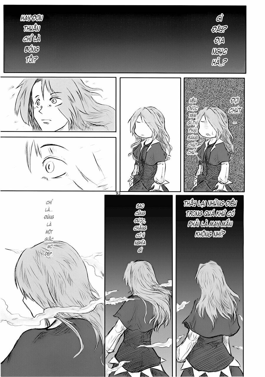 Touhou - Suzunone: Chapter 2