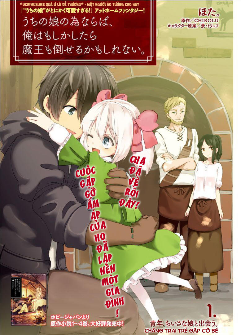 For My Daughter, I Might Even Be Able To Defeat The Demon King: Chapter 1