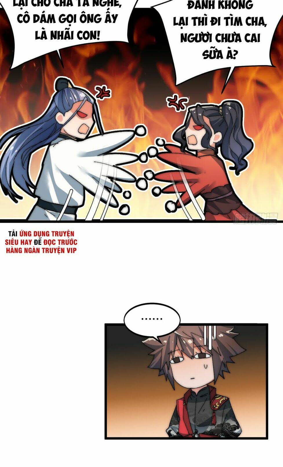 Nhất Chiêu Tiên: Chapter 3