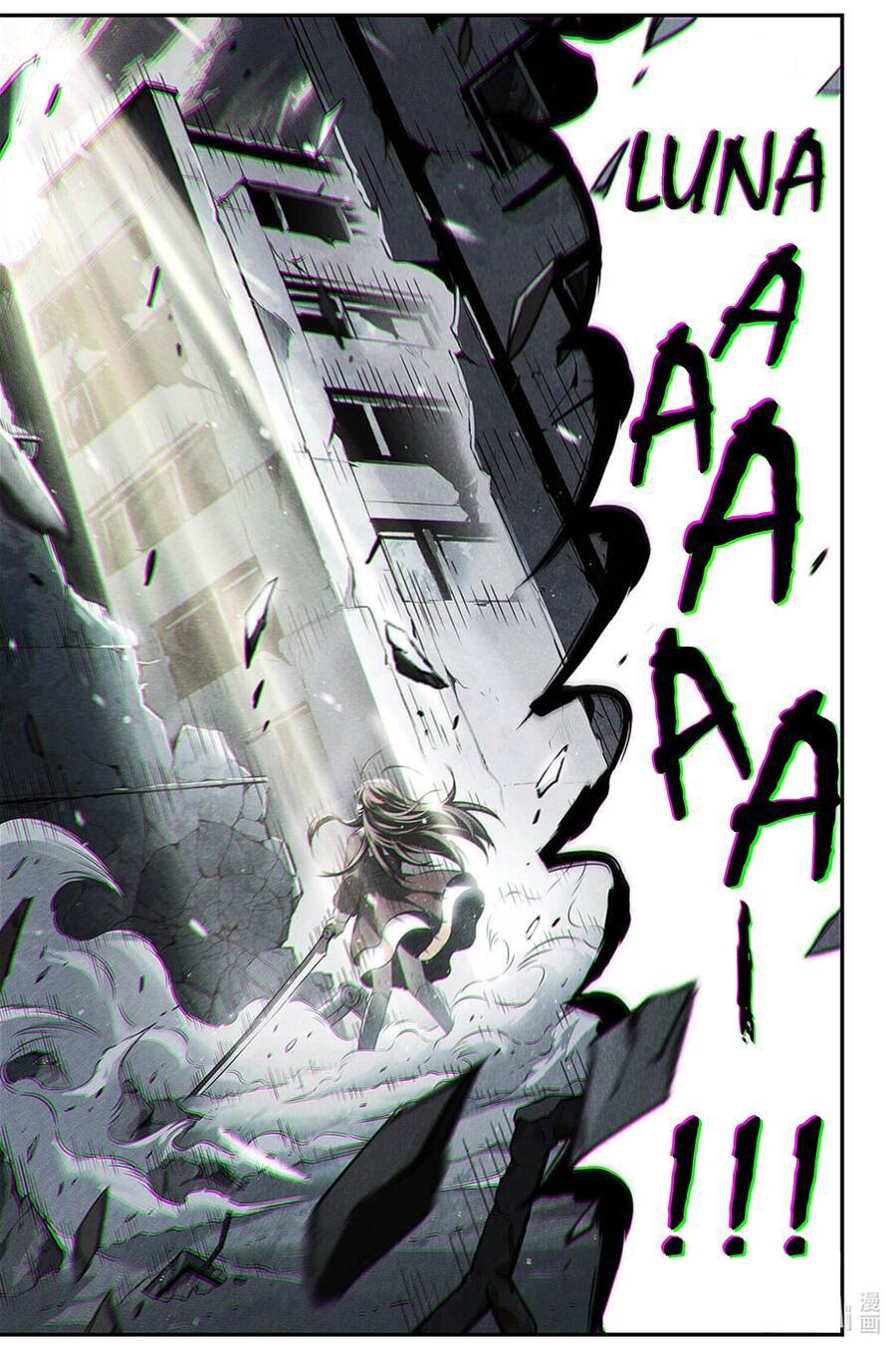 Punishing Gray Raven: Interlude: Chapter 6