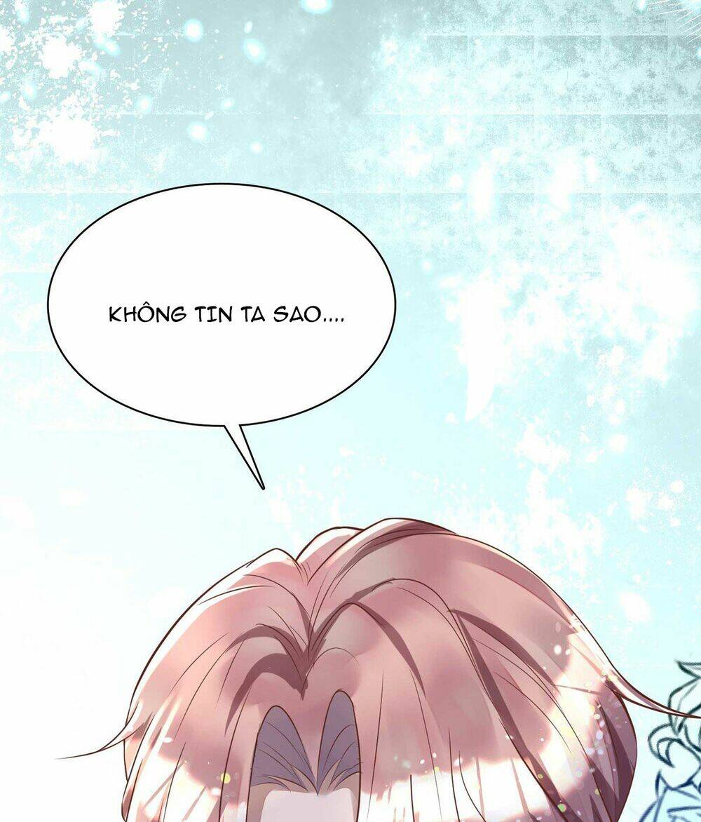 Thú Thụ Bất Thân: Chapter 13